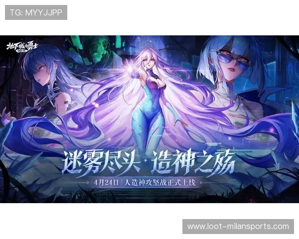 《王者荣耀》官方推出全新皮肤系列，粉丝争相购买，王者荣耀现售皮肤