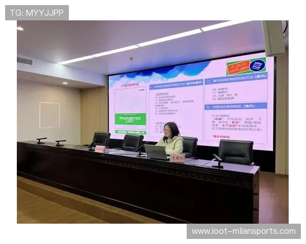 青少年反兴奋剂教育计划在校园推广，反兴奋剂宣传文章