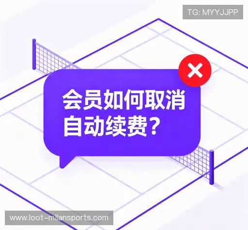 问题攻略